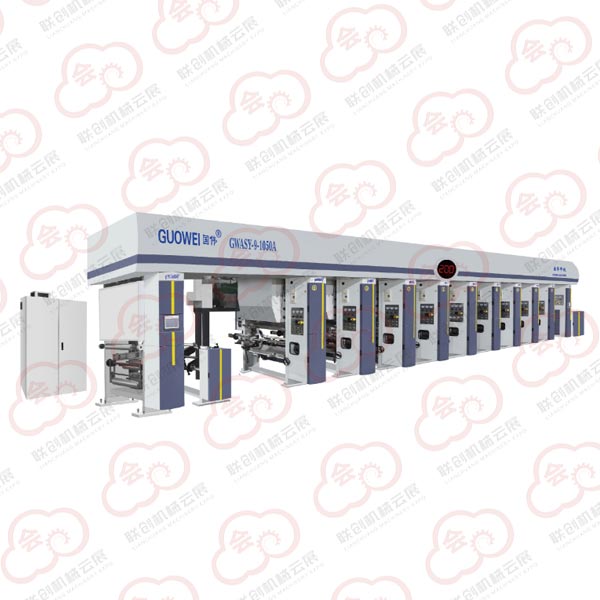 GWASY-AH型 电脑高速凹版印刷机