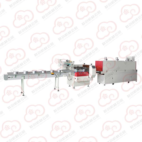 BS-720自动高速热收缩包装机