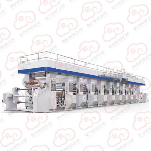 高速凹版印刷机