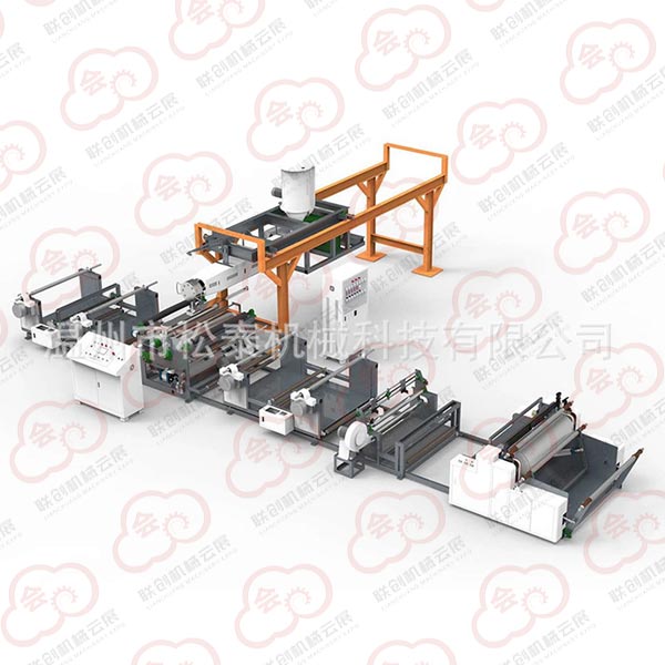 包装材料复合淋膜机