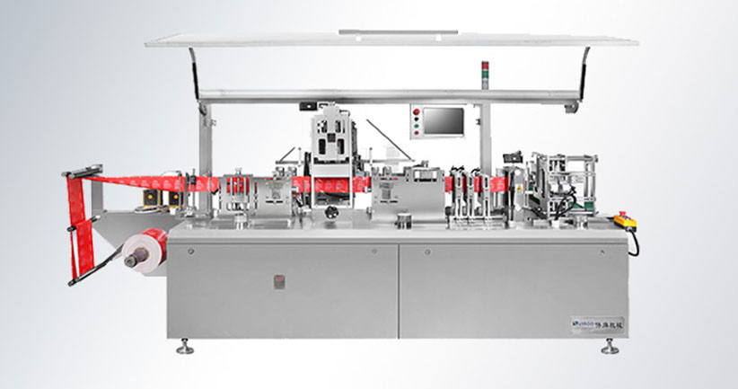 温州市伟牌机械有限公司