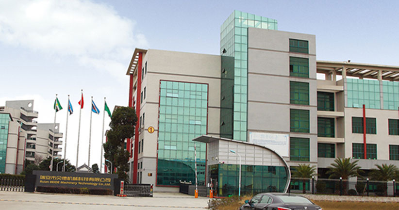 温州市贝德机械科技有限公司