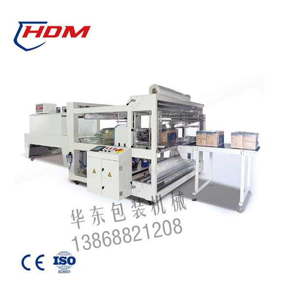 BS-400LA+BMD-450C L型全自动热收缩包装机（全封闭式）