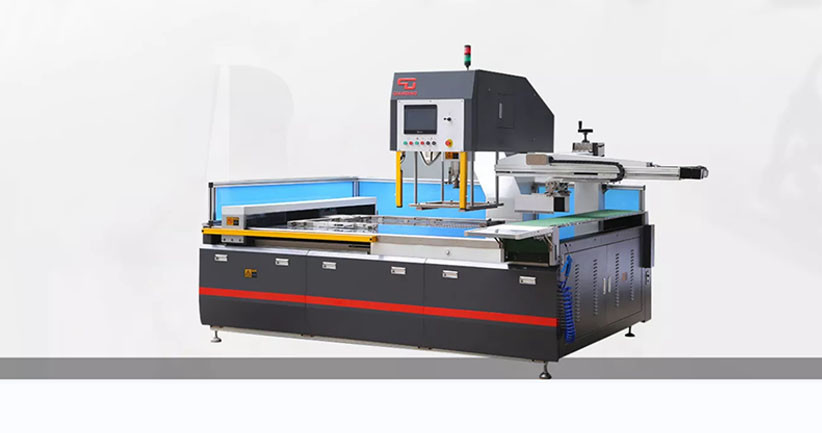 温州乾鼎机械科技有限公司