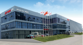 浙江欣炜机械有限公司