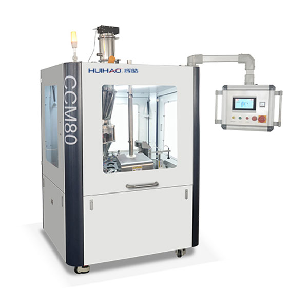 CCM50多功能咖啡胶囊单头封口机