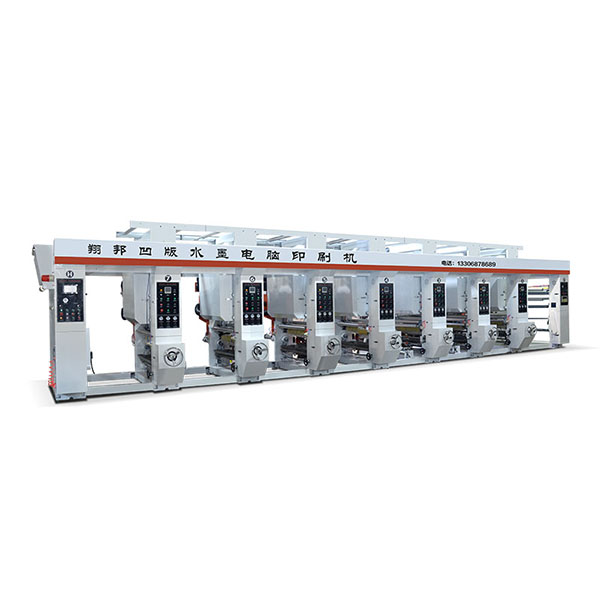 C型600/1000有轴凹版印刷机