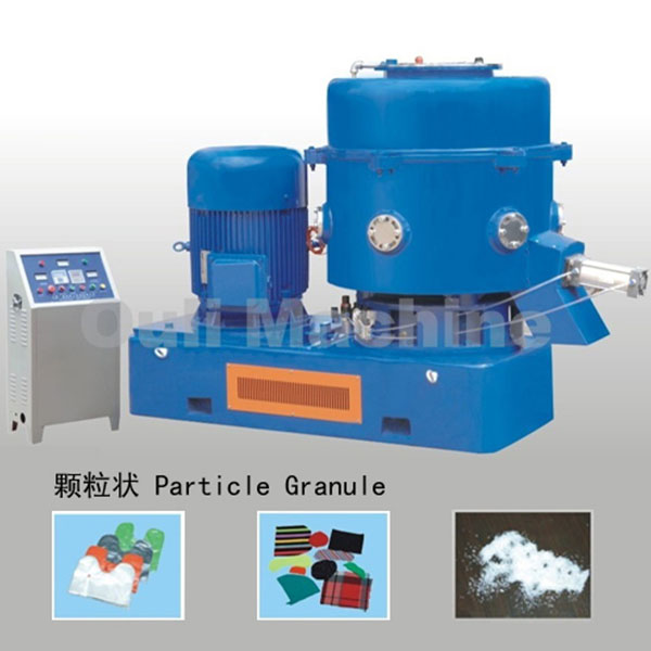OULI-300 塑料粉碎混炼造粒机