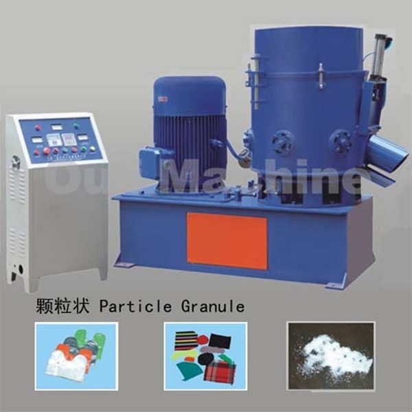 OULI-300 塑料粉碎混炼造粒机