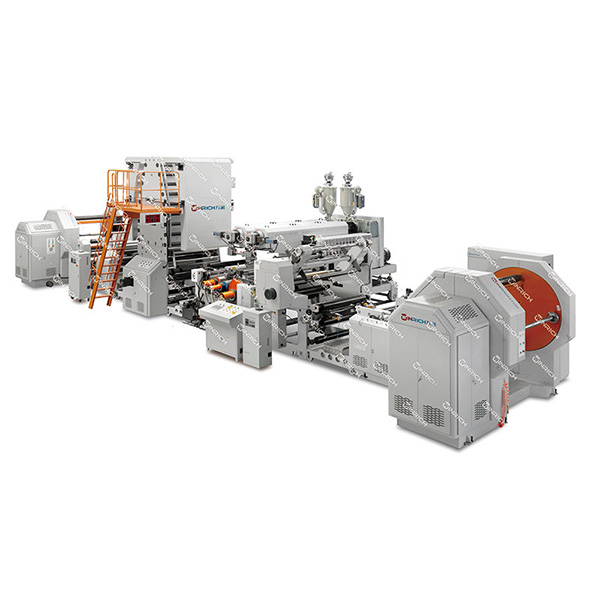 GSFM1100-2000GSFM1100-2000全自动翻转高速挤出复合淋膜机