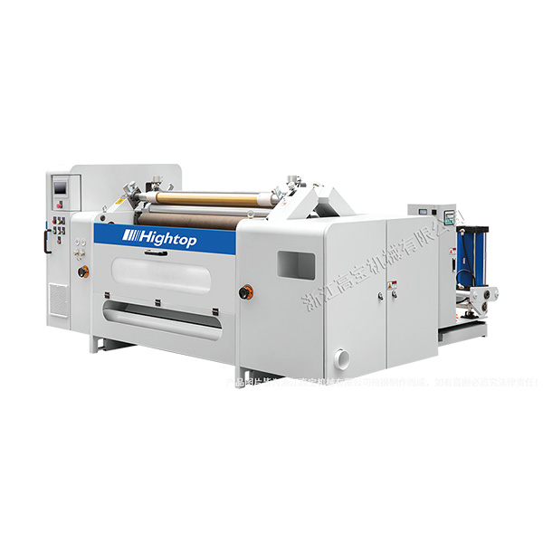 HQJ-A4/A3BDFQ表面收卷分切机