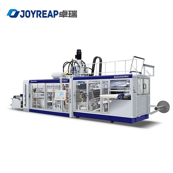 HFTF-80T-H 全自动热成型机