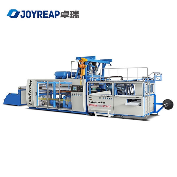 HFTF-80T-H 全自动热成型机