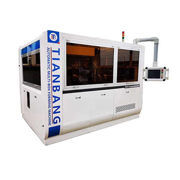 CHJ-E全自动智能餐盒成型机