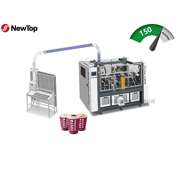 DEBAO-138SNEWTOP-118DT高速智能纸杯纸碗外套机