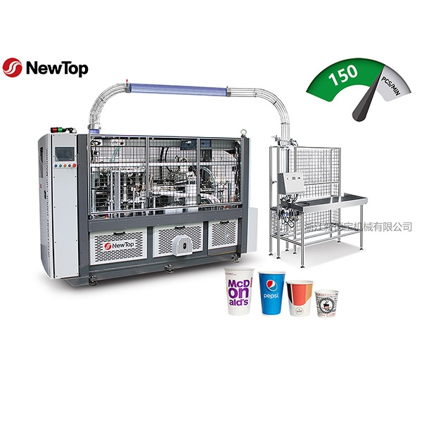 DEBAO-138SNEWTOP-118DT高速智能纸杯纸碗外套机