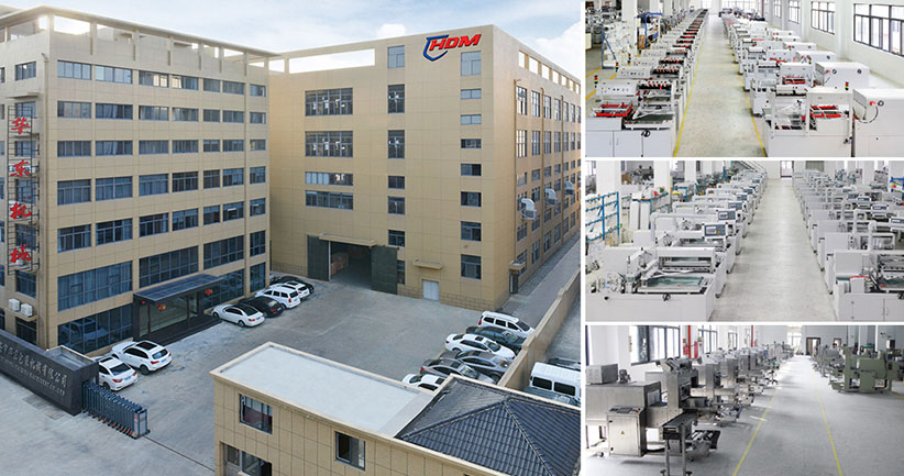 瑞安市华东包装机械有限公司