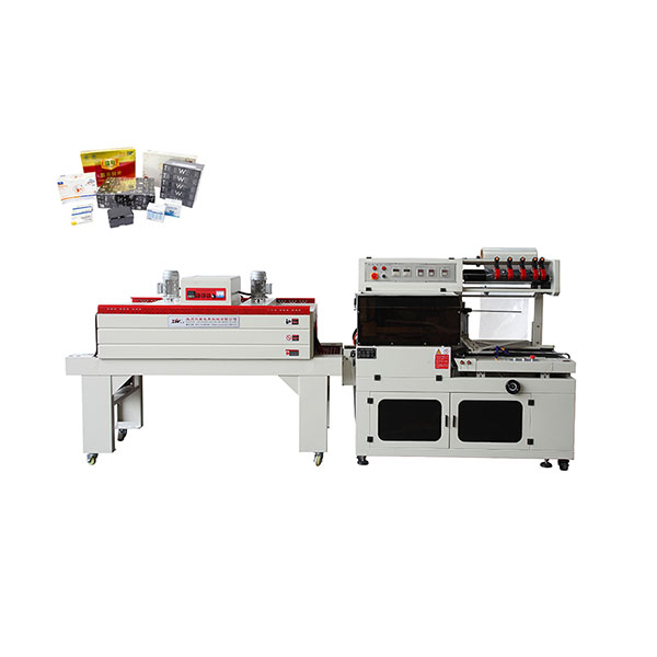 L型全自动热收缩包装机