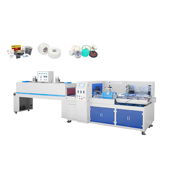 L型全自动热收缩包装机