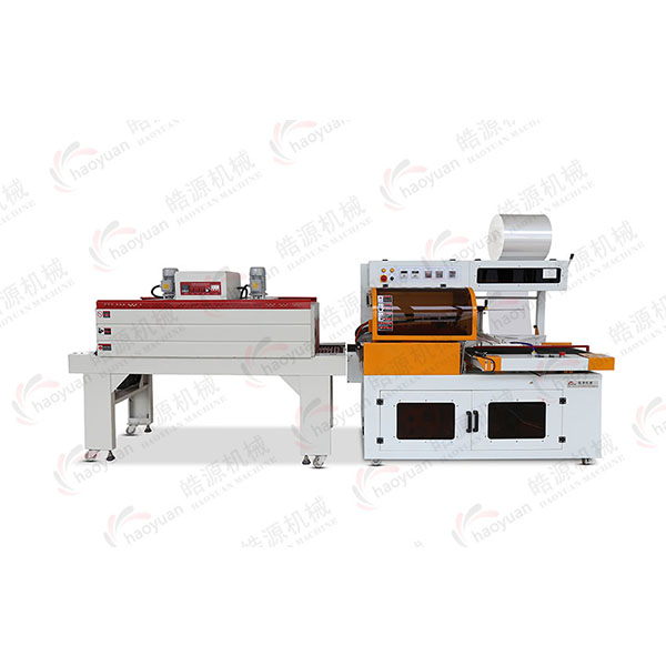 L型封切热收缩包装机