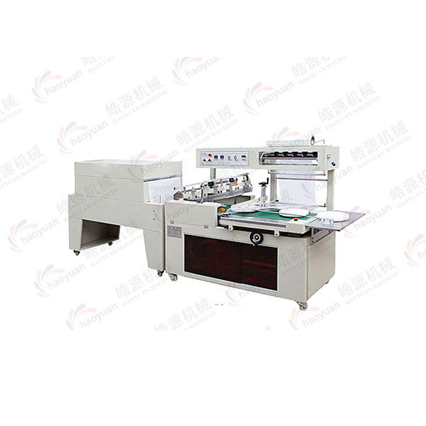 L型封切热收缩包装机