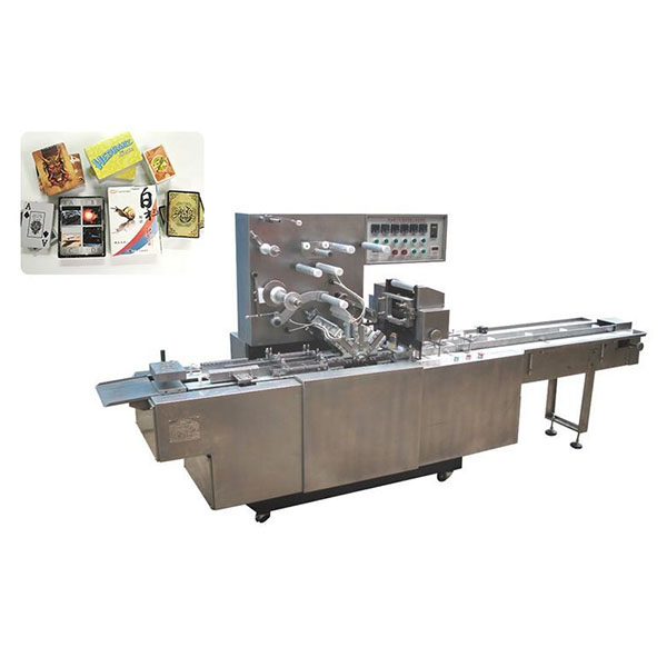 168A型透明膜三维包装机