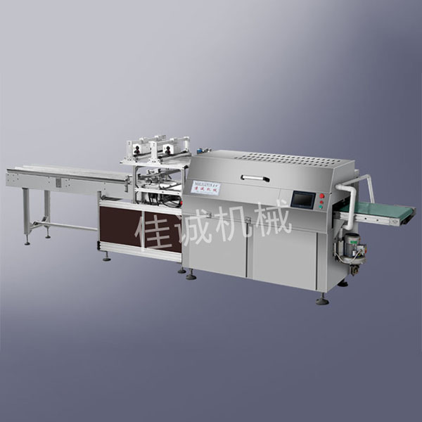 HFS-400卧式四边封包装机