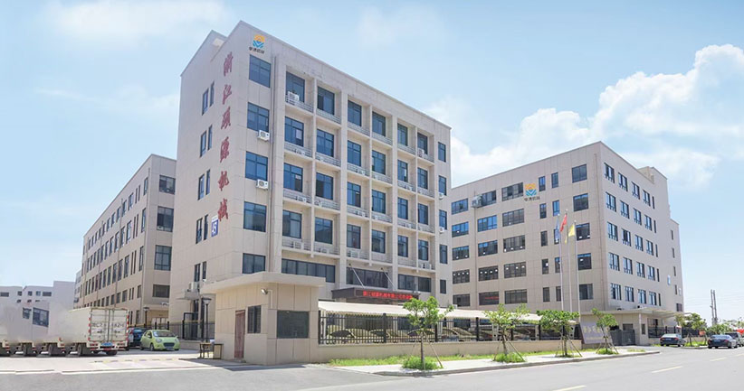 浙江硕源机械有限公司