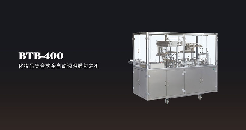 温州拓懿机械有限公司