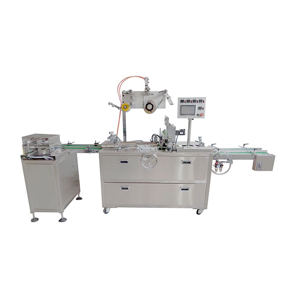 BTB-180型全自动透明膜包装机