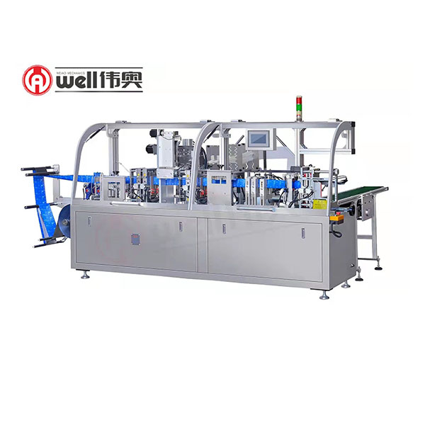 WAT-250G 全自动四边封可调节湿巾包装机