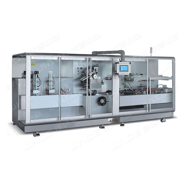 JDZ-450全自动高速装盒机