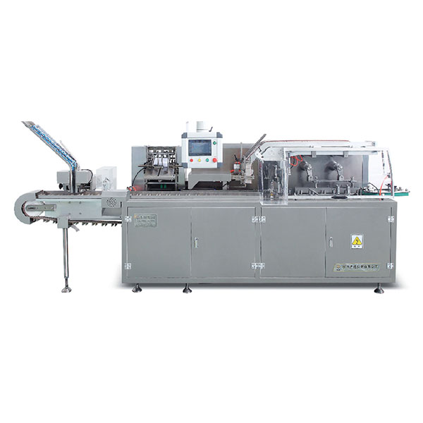 DXH-130全自动装盒机