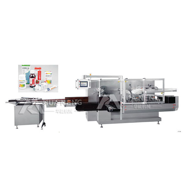 ZHJ-300 高速全自动装盒机