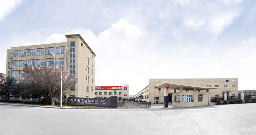 浙江名博机械有限公司
