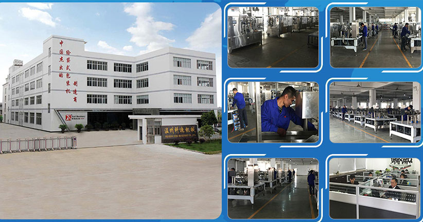 温州科迪机械有限公司