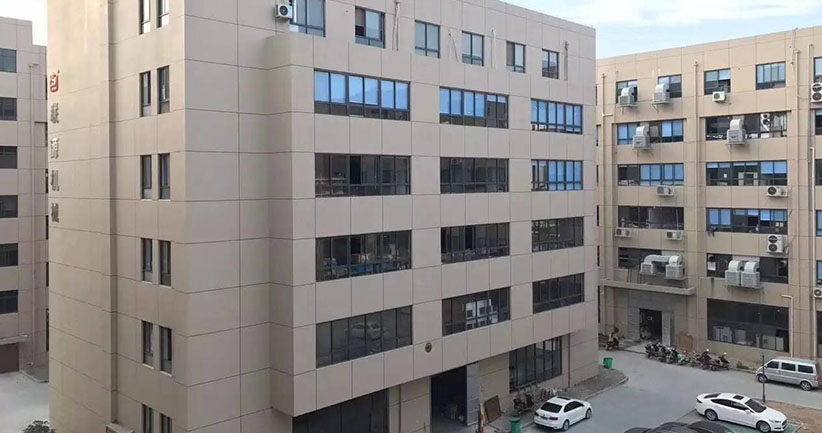 浙江联源机械有限公司