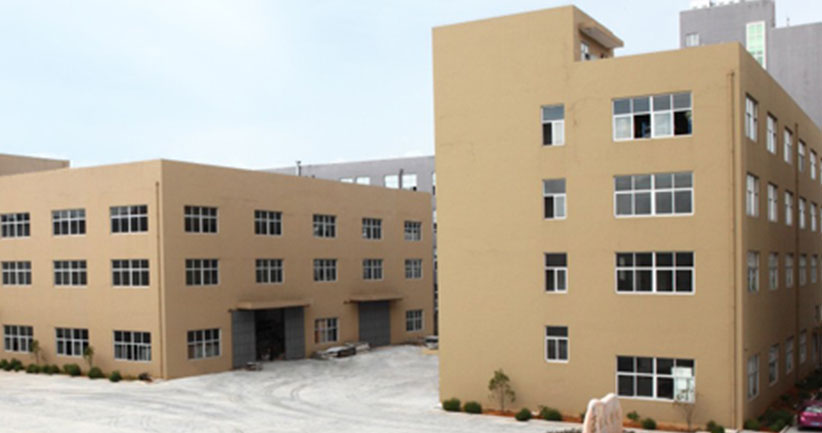 温州丰年机械有限公司