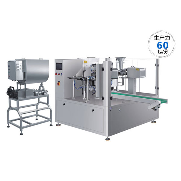RL-GD8-320R火锅底料给袋式包装机