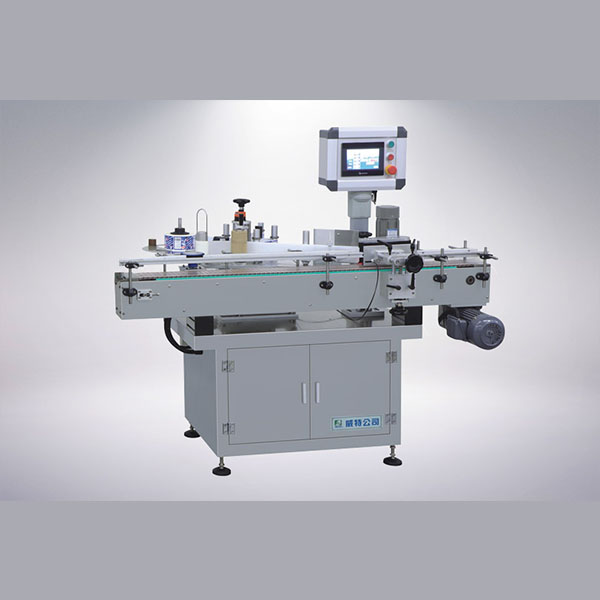 SHL-1520全自动立式贴标机（可站立式物体贴标）