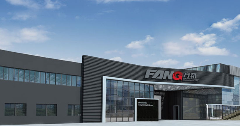 浙江方邦机械有限公司