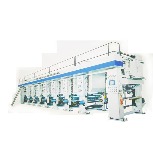 YFASY-A系列中速凹版电脑套色彩印机（经济型）