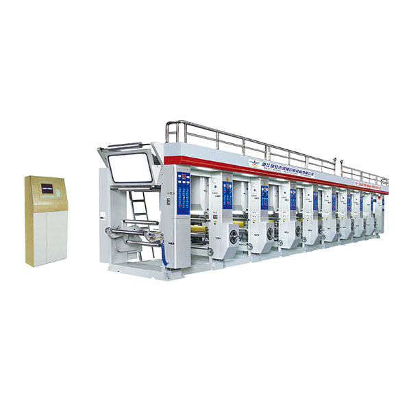 HXAY1100C1型凹版全自动电脑套色彩印机(三电机)