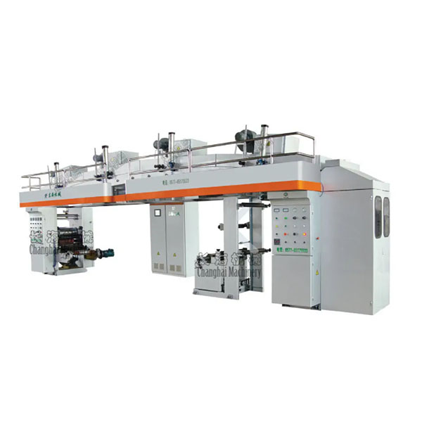 GF-B1型中速干式复合机