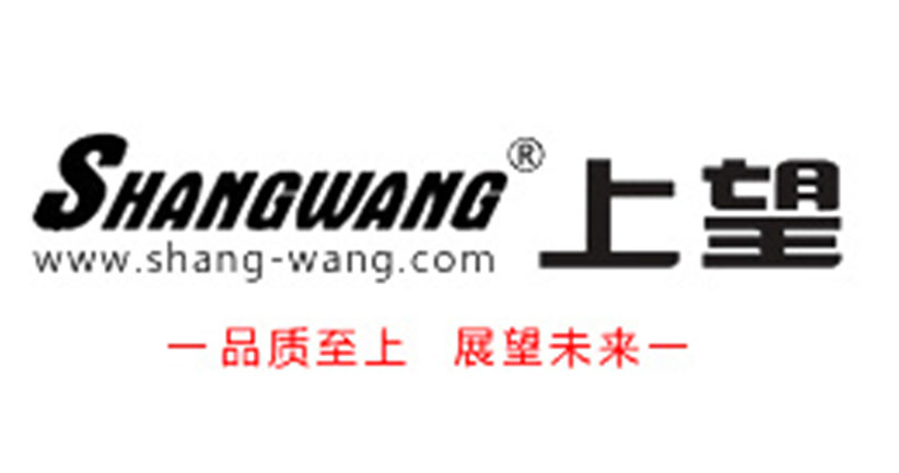 瑞安市上望印刷机械有限公司