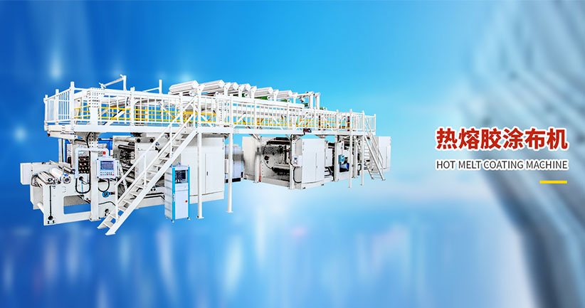 浙江华安机械有限公司