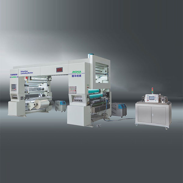 无溶剂复合机WJ1100