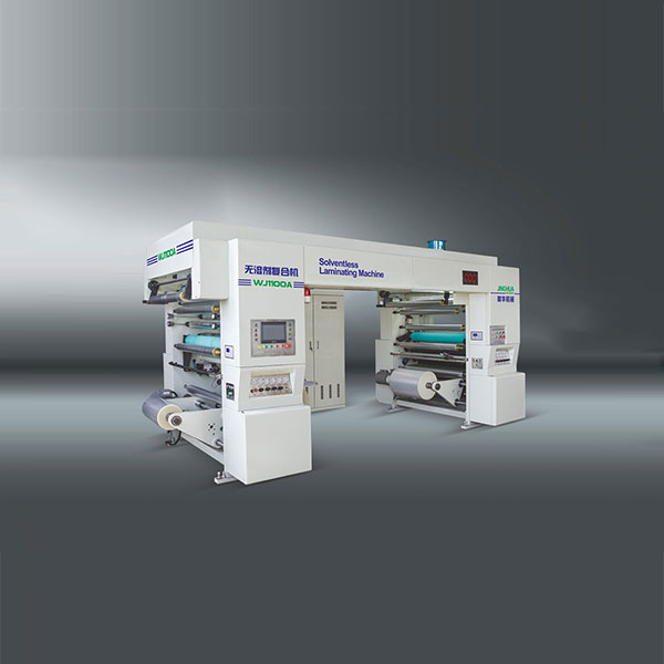 无溶剂复合机WJ1100