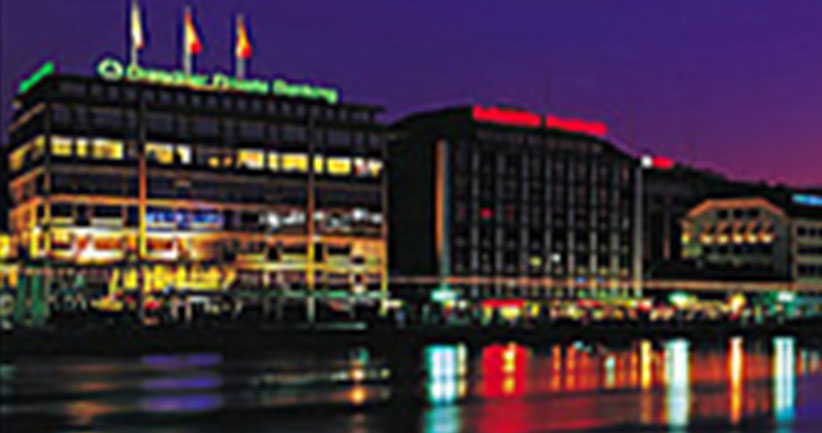 瑞安市嘉豪机械制造有限公司