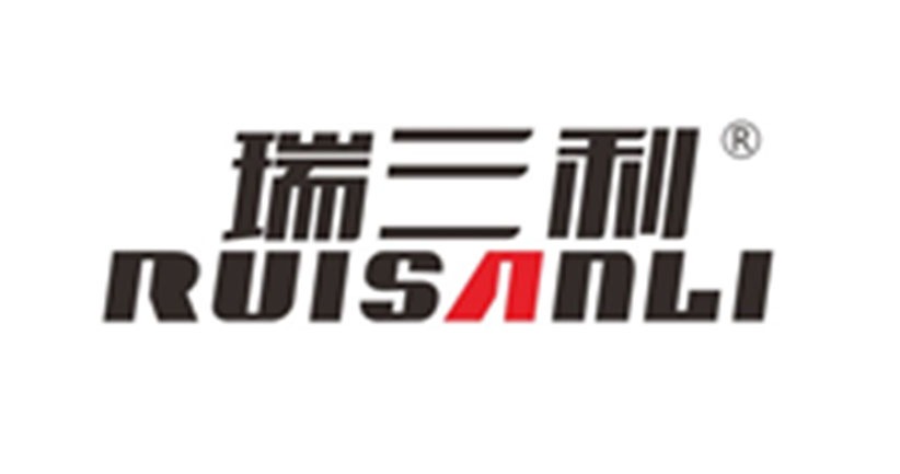 瑞安市三利机械有限公司